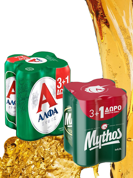Ζύθου